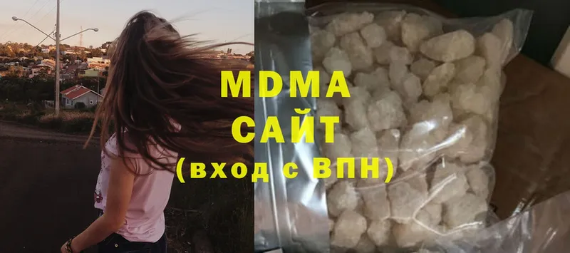 MDMA VHQ  Кашин 